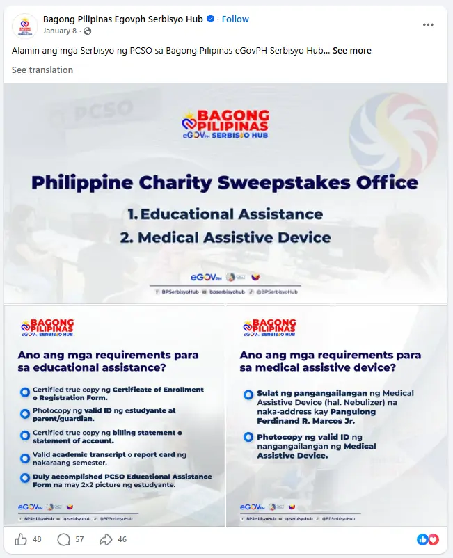 PCSO educational assistance announcement on facebook